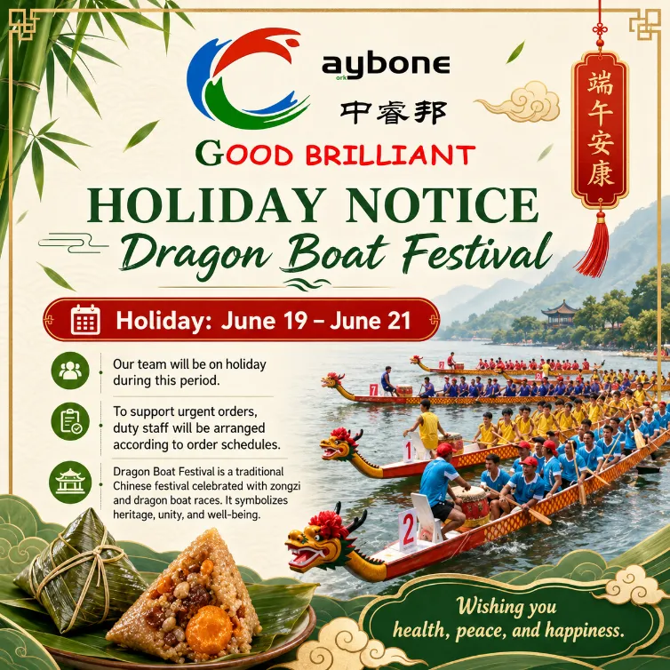​Dragon Boat Festival Holiday Meddelelse – 19.-21. juni 2026